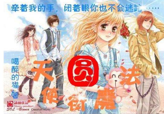 探索神秘小屋2