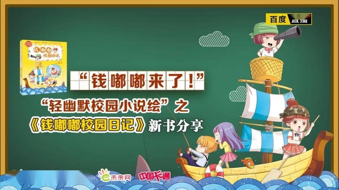 注意!天津西站附近交通有变