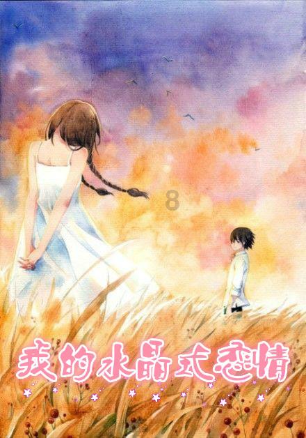 狗狗物品记忆卡
