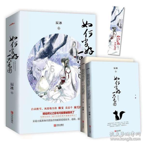 怎么查保安证信息查询