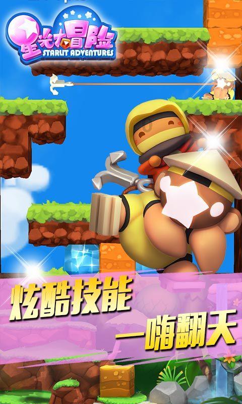 阿根廷球星伤愈报销！迈阿密国际争冠前景堪忧