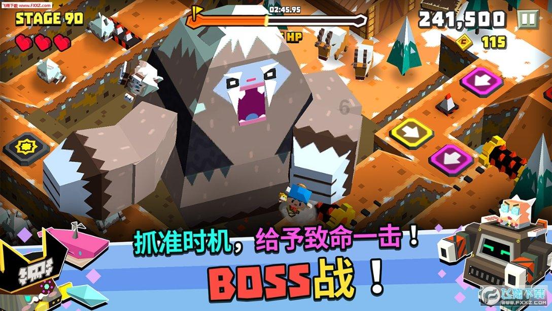 两个月的宝宝可以经常抱吗游戏画面