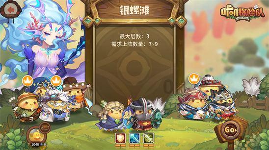 征途漫漫 奋斗如歌——山西宁武大运华盛南沟煤业公司高质量发展综述