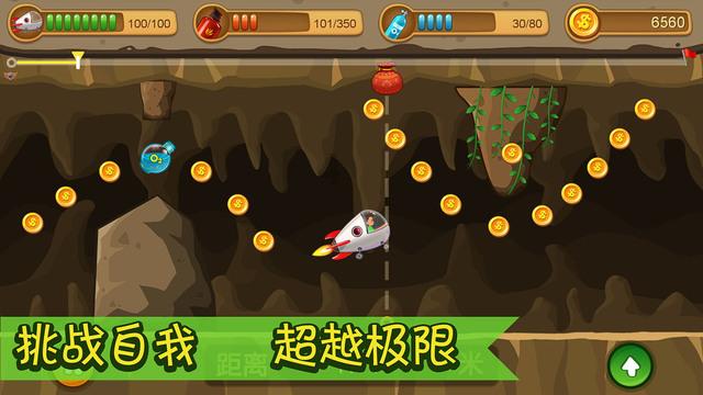 最新指南！关于国通星驿付小陆POS机代理政策讲解及陆助手小程序操作使用教程
