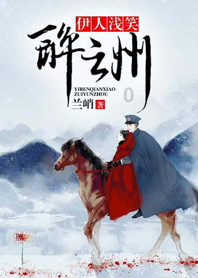 逗小猴开心系列198