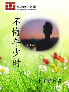 光环战争2