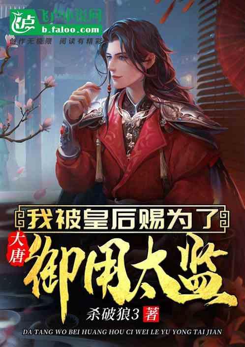 益升华集团亚太制造中心(宜春)项目签约
