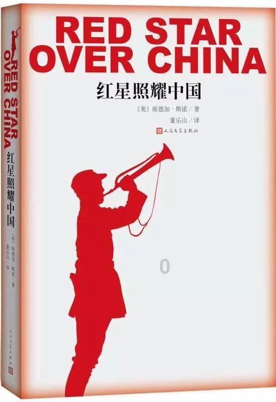 世体：罗梅乌无意冬窗离开巴萨，他对于转会传闻并不知情