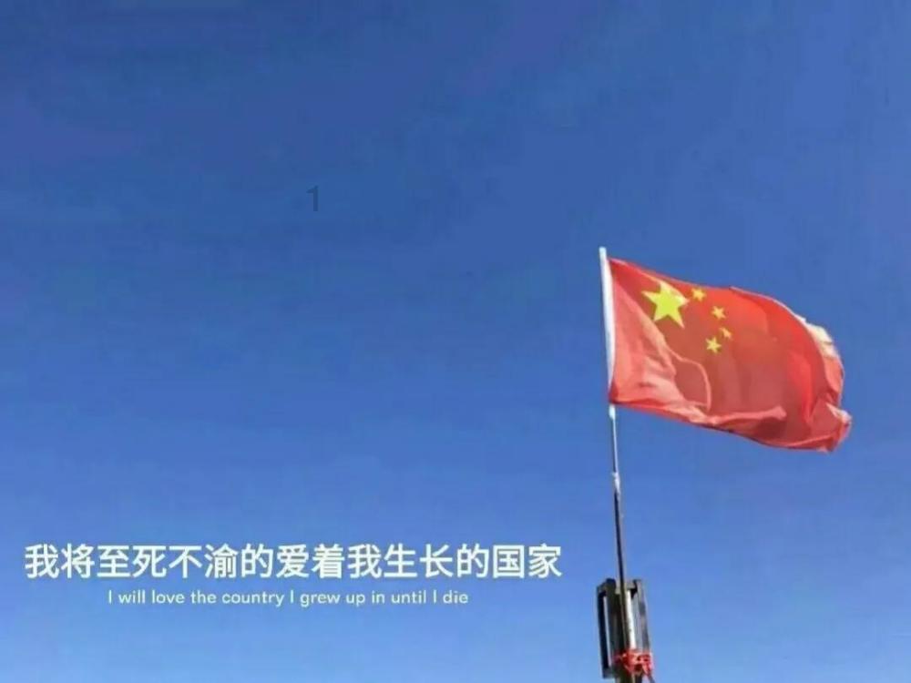 茶杯头