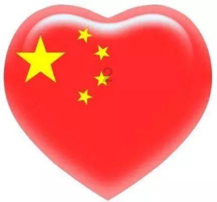 海南温蒂科技:飞语商城2024年会在古都西安隆重举行