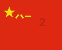 拯救米乐米可
