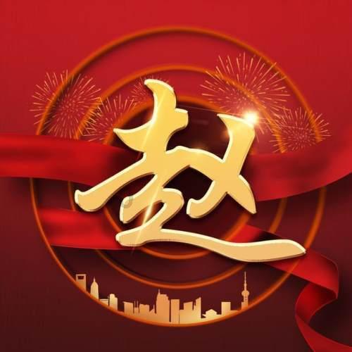 你如何看待河南女教师将2个儿子转学到乡村这件事？