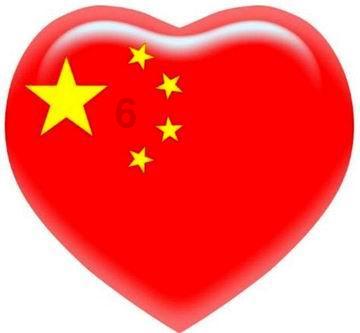 归家异途