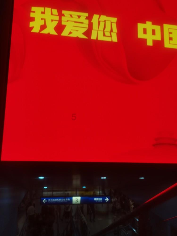 浙商汇金量化精选混合增聘基金经理庞雅菁