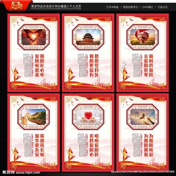 新大嘴怪冒险
