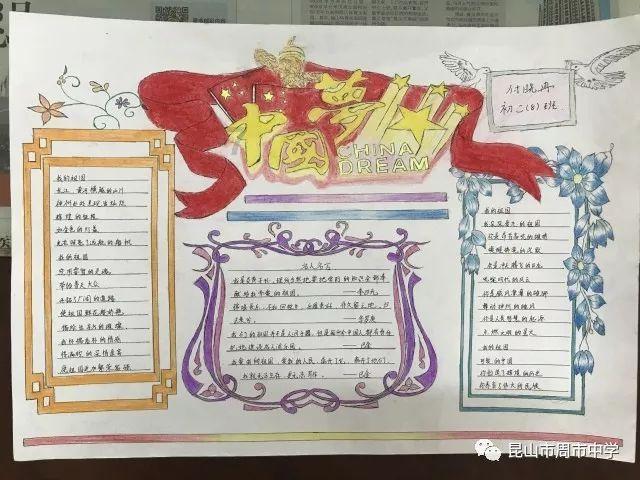 这位丞相活到一百多岁，晚年有一习惯令人尴尬