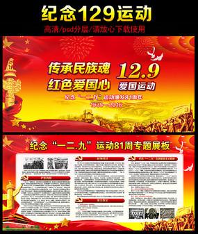 怎么查看笔记本系统版本