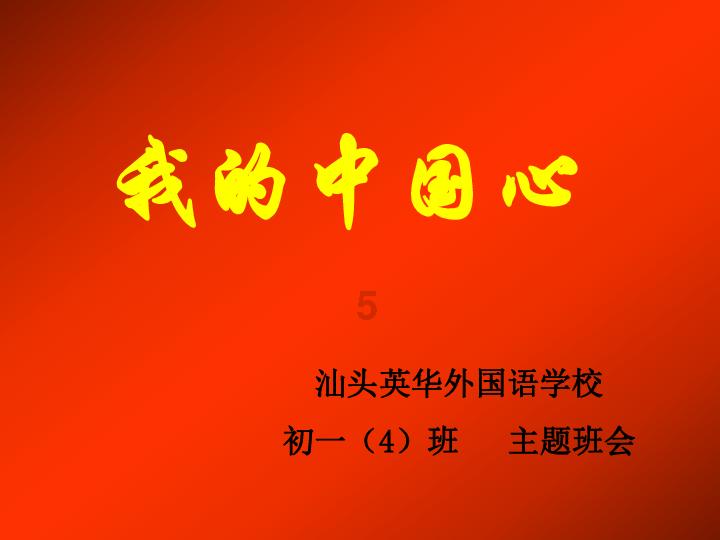 兰州三岁男童煤气中毒身亡,居家生活中如何防止煤气中毒?-专业红迪网平台
