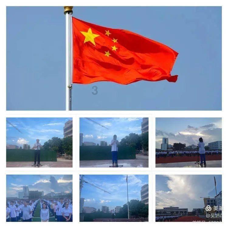 乐高蝙蝠侠3