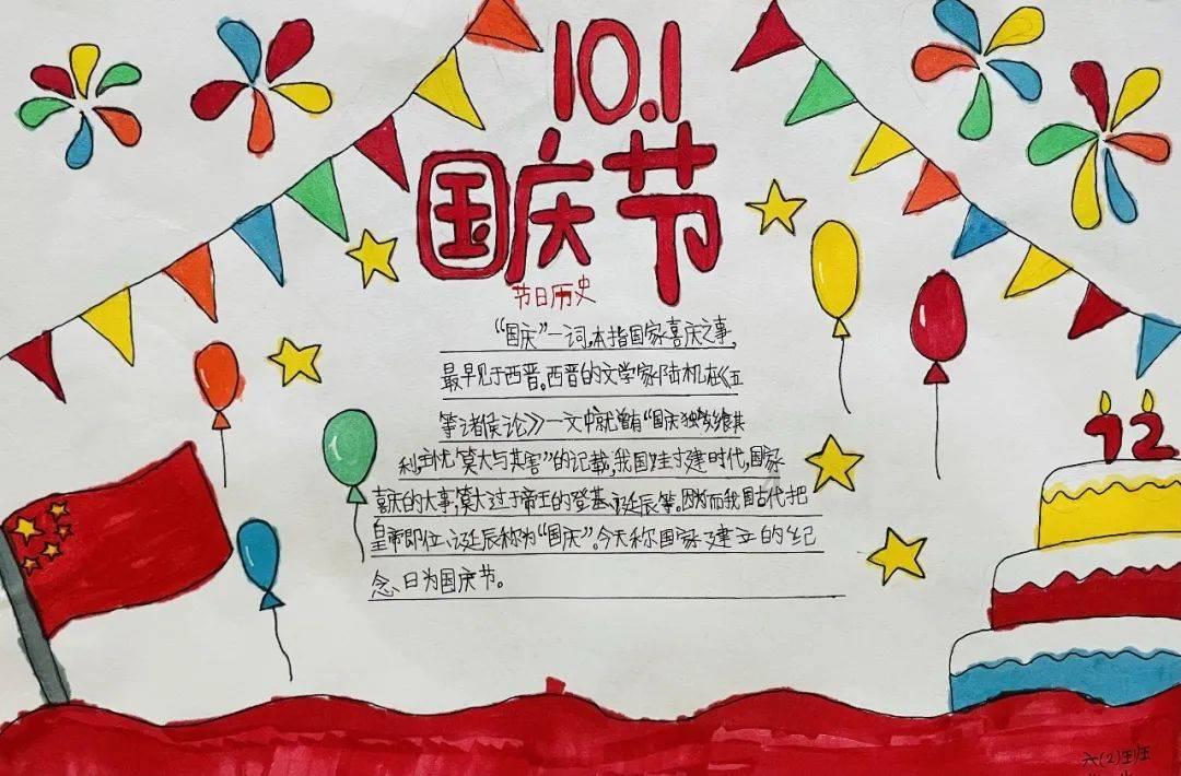 来边城广场“赶大集”啰!参与互动礼品、代金券免费送...