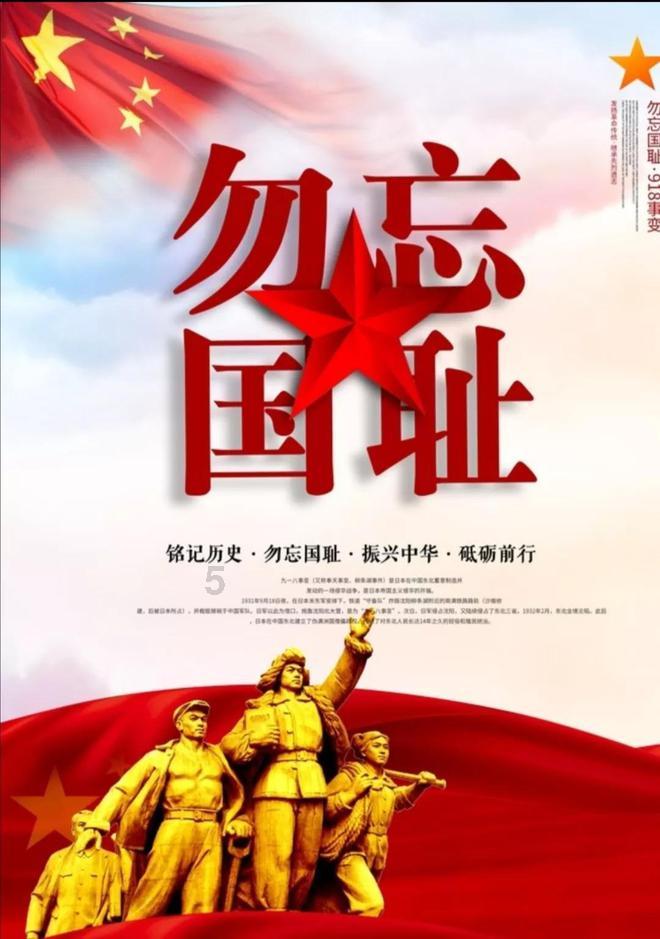 她是两弹一星元勋夫人,中年丧夫晚年丧女,生前捐出毕生积蓄60万