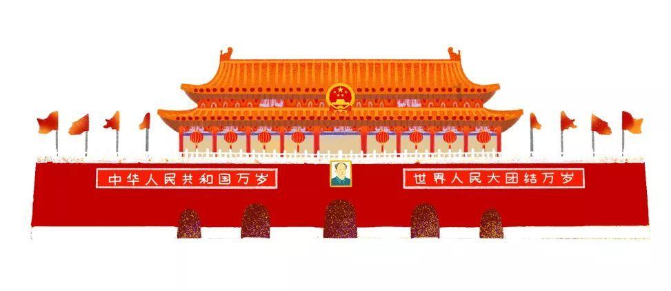 天堂的烦恼