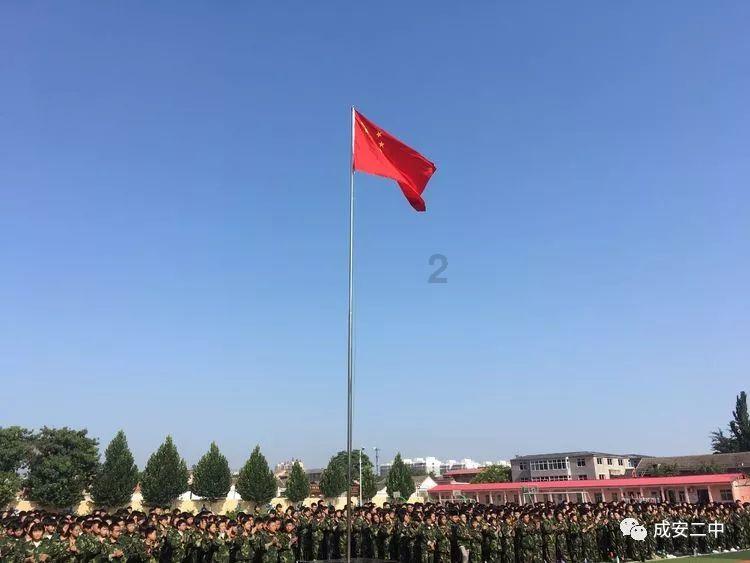 拯救红松鼠