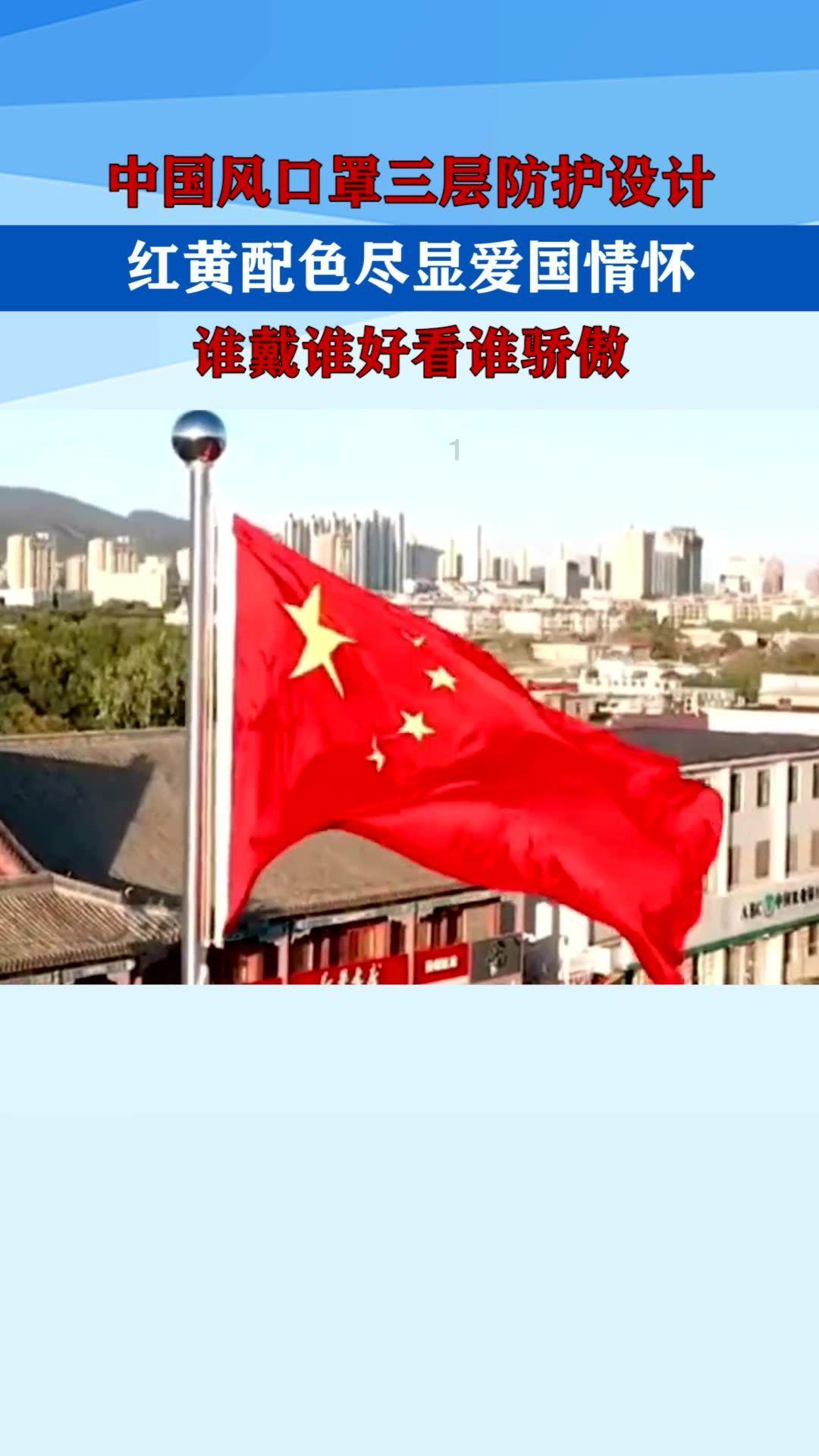来看看你的卧室风水会不会让你容易生病游戏画面