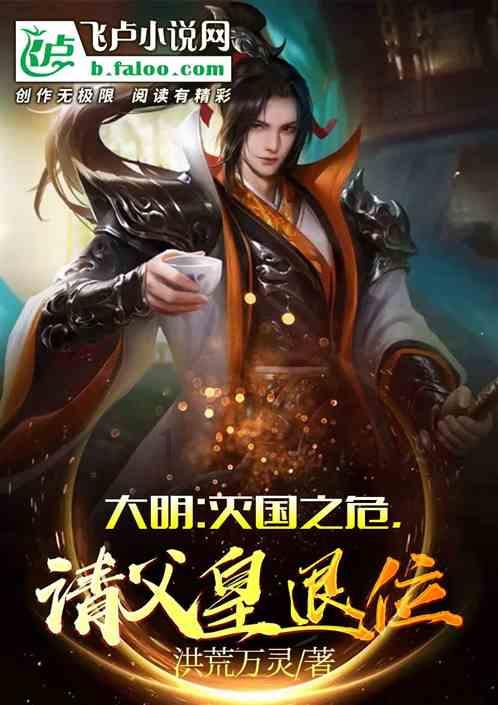 刑事拘留 ！ 一晚盗取10万元砂石转移到自己工地使用！