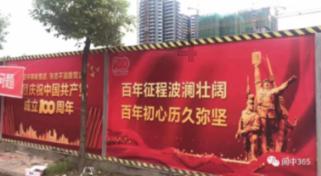 快讯 | 香港银行公会1月30日公布的一个月港元利息结算利率为4.60952%，上一交易日为4.60042%。