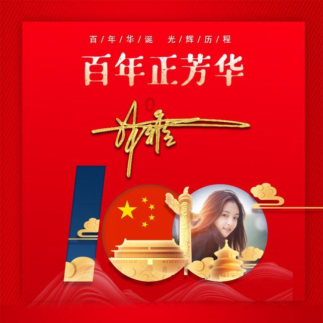 美媒公布画面：加沙57岁老人牵孙子撤离 虽举白旗仍被射杀