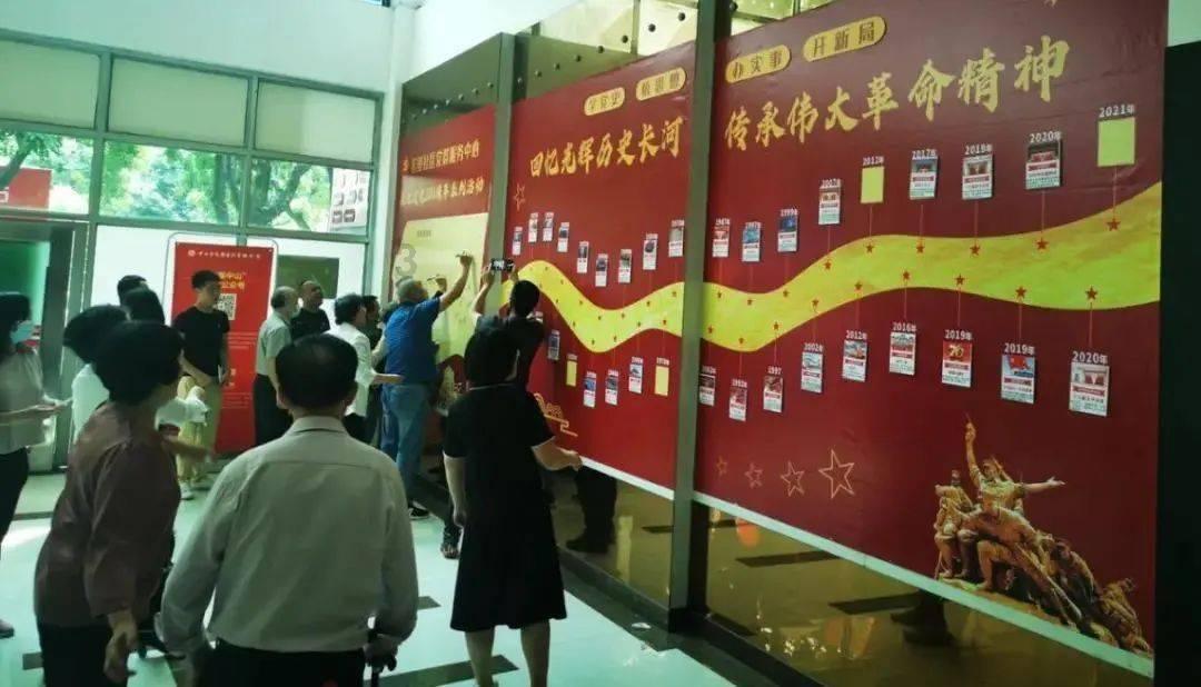 为生命让道 为礼让喝彩