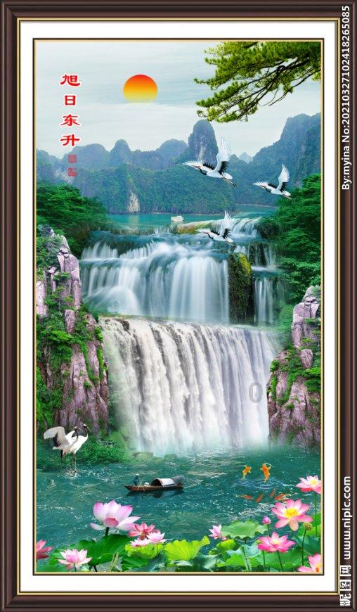 群名称好听的名字游戏画面
