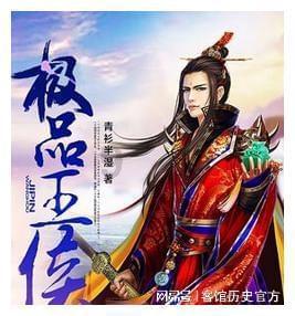 可爱吊带裙