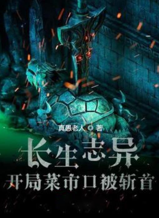 南京浦口区:垃圾分类志愿服务助力老街打造精品街巷